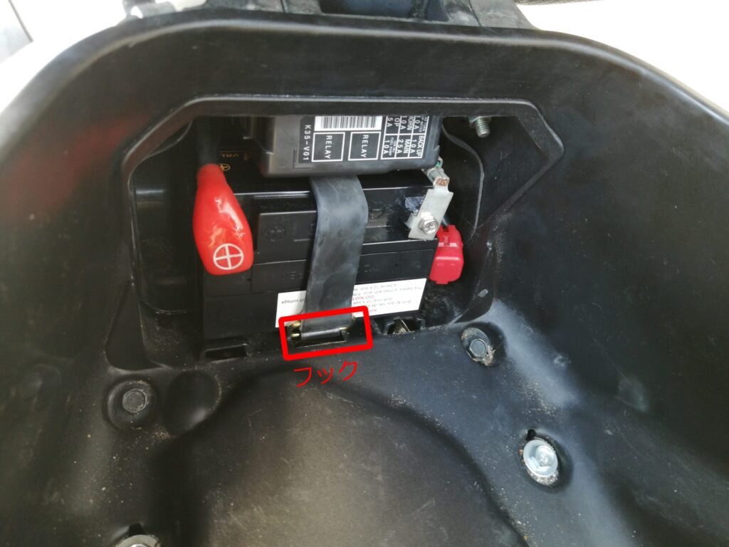 Pcx バッテリー交換 まぁすぃいのバイクライフ