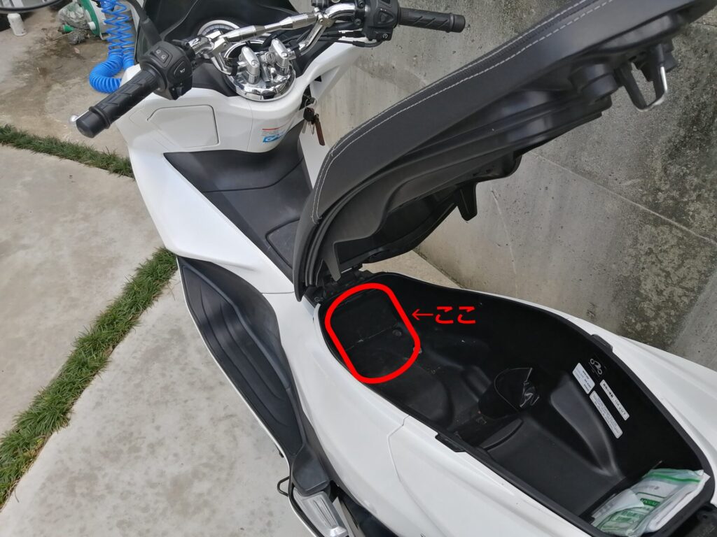 Pcx バッテリー交換 まぁすぃいのバイクライフ
